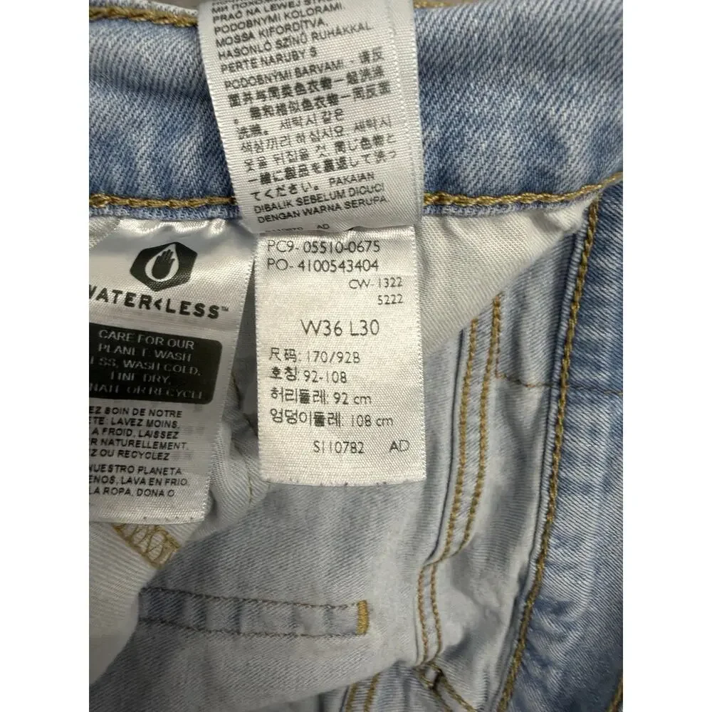 Levi’s Men 510 36x30 Skinny Fit Light Wash Jeans